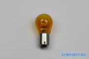 КРУШКА (PY21W) 12V/21W  -цвят кехлибар