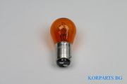 КРУШКА (PY28/8W) 12V 27/8W ГАБАРИТ/МИГАЧ -цвят кехлибар