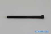 БОЛТ ГЛАВА (10)  1.4/1.6L (G4F*) (11-
