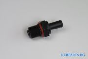 КЛАПАН ВЕНТИЛАЦИЯ КАРТЕР (PCV) (2009-2020)