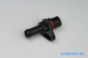 КЛАПАН ВАКУМ ОБРАТЕН СЛЕД ПОМПА ВАКУМ  1.1-1.7L (D4F*) -15)