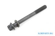 БОЛТ ЗАХВАЩАНЕ ДЮЗА  2.0/2.2L (D4HA,D4HB)