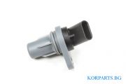 ДАТЧИК РАЗПРЕДЕЛИТЕЛЕН ВАЛ  1.0/1.5 T-GDI (G4LE, G4LH) (KAPPA PE)