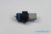 ДАТЧИК ЗАДНА СКОРОСТ (ключ) M22x1.5 (23mm)  CERATO/CEE'D/i30 -09), RIO (06-08)