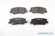 НАКЛАДКИ ЗАДНИ  SONATA/K5 2.0 (19- (LPG)