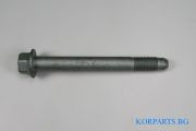 БОЛТ ЗАДЕН МОСТ ТОРСИОНЕН (M14/127/33)  ELANTRA, VELOSTER, CARENS (11-20)