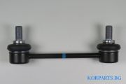 БИАЛЕТА ЗАДНА  iX35/SPORTAGE (10-15) (4WD)