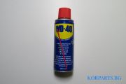 СМАЗКА СПРЕЙ WD-40   200мл