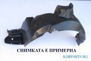 ПОДКАЛНИК ПРЕДЕН ДЕСЕН  CAPTIVA -11)