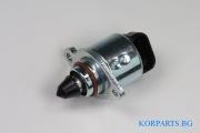 КЛАПАН РЕГУЛАТОР ПРАЗЕН ХОД (стъпков мотор)  AVEO 1.2 (09-11)